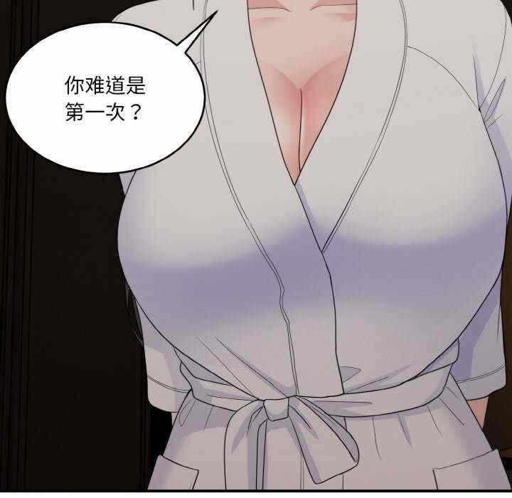 第111张