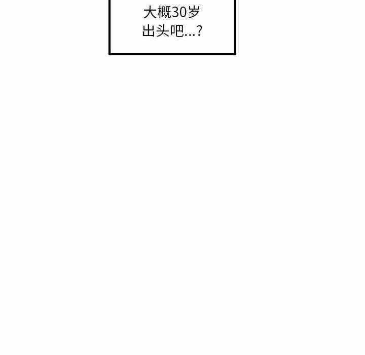 第70张
