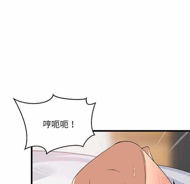 第140张