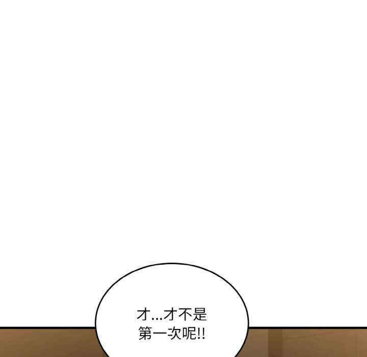 第114张
