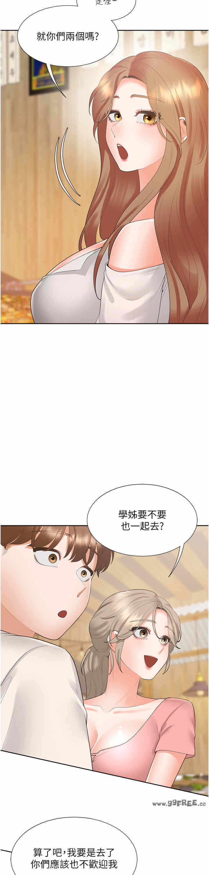 第12张