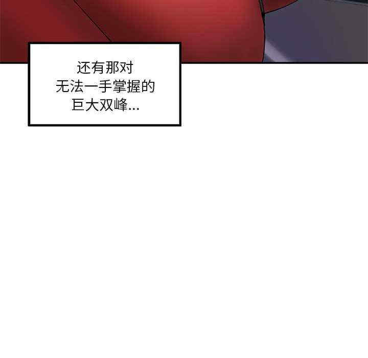 第74张