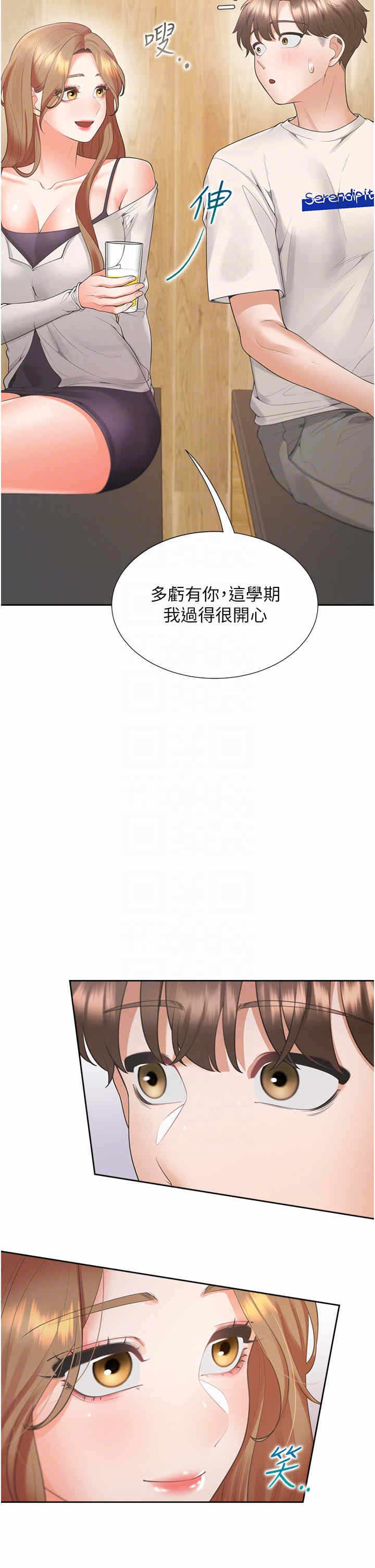 第14张