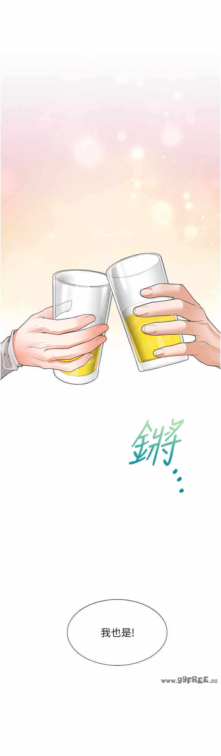 第15张