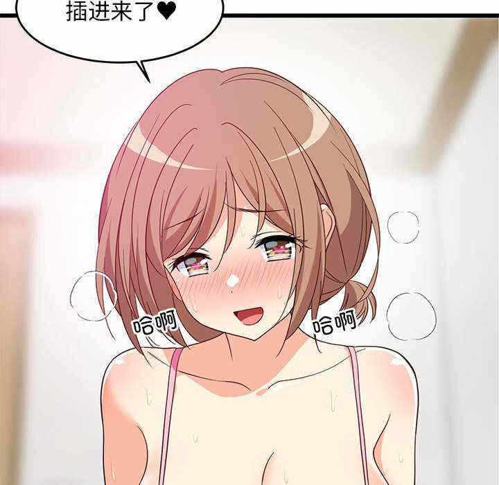 第147张
