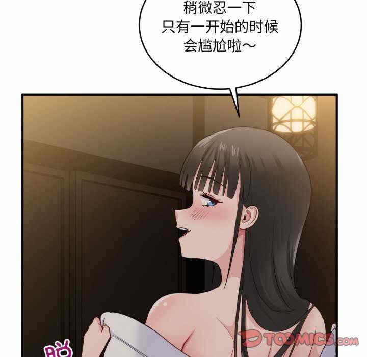 第121张