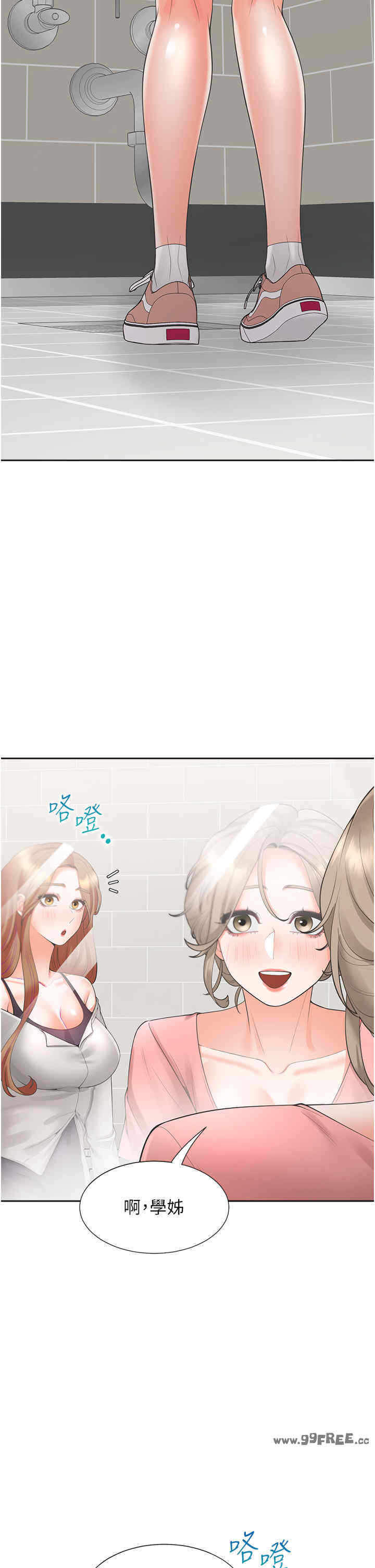 第17张