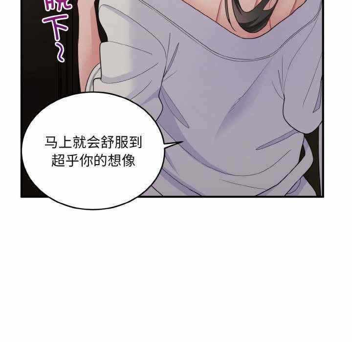 第124张