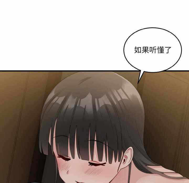 第126张