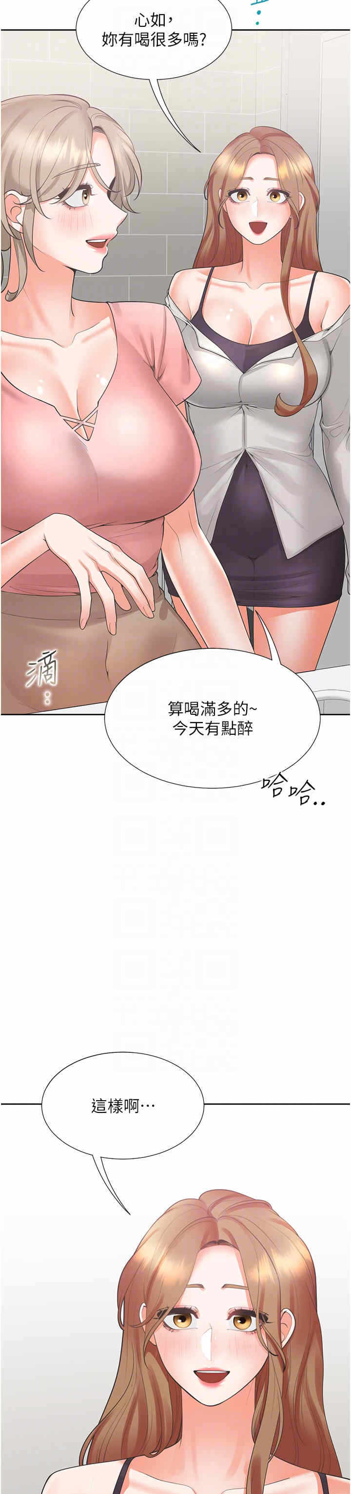 第18张