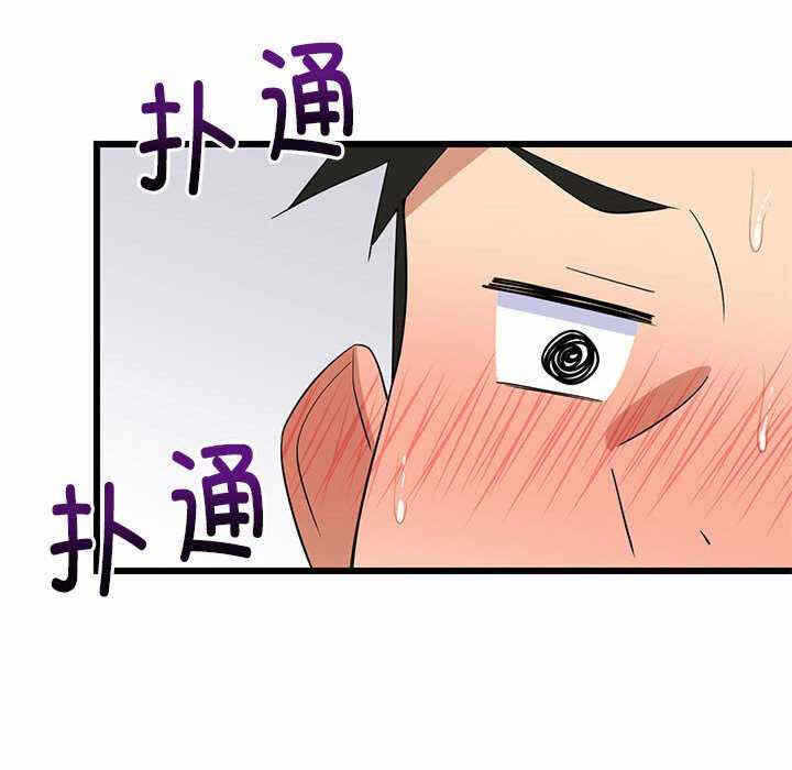 第153张