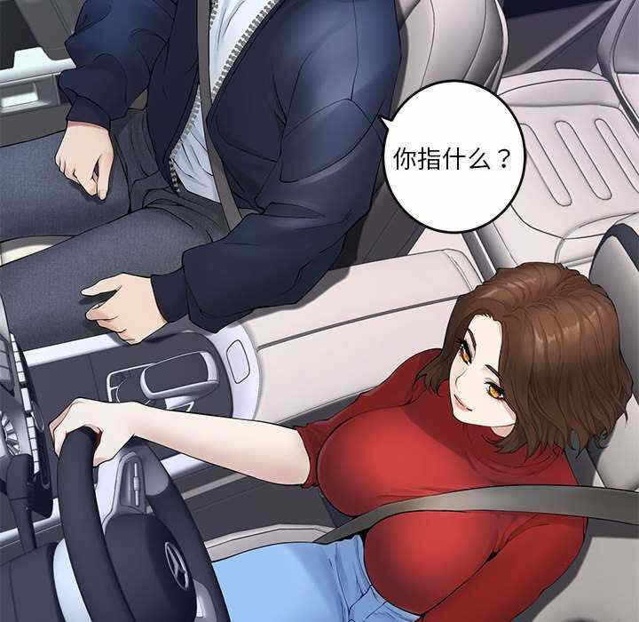 第86张