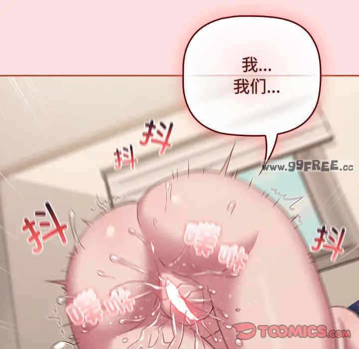 第65张