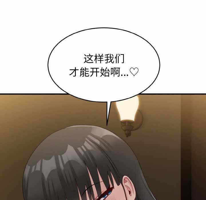 第130张