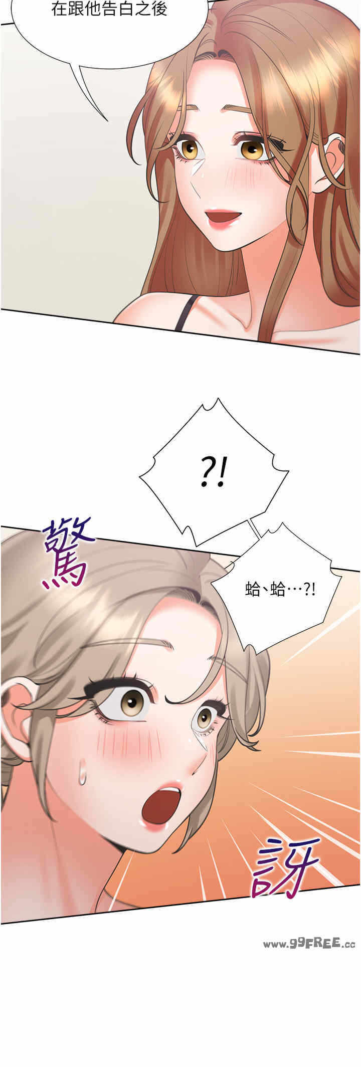 第20张