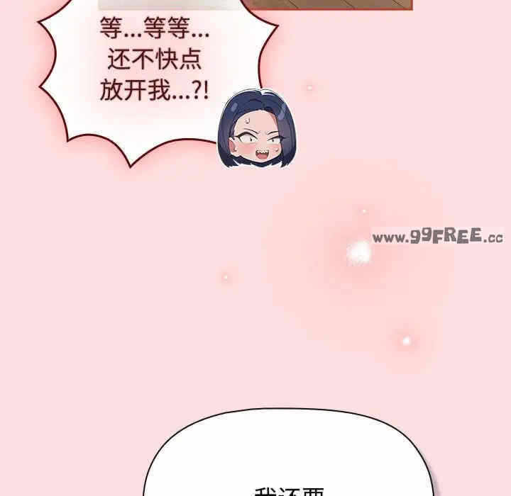 第73张