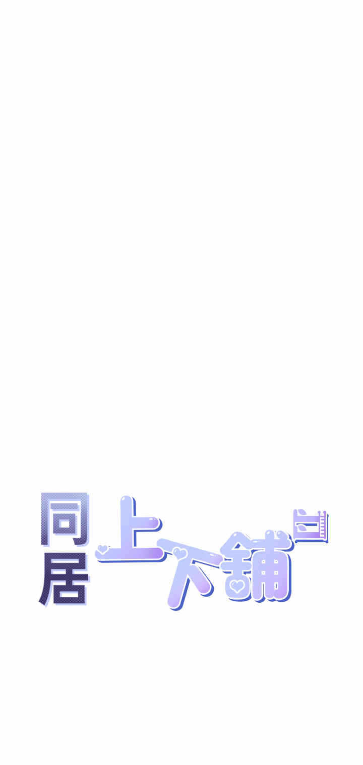 第23张