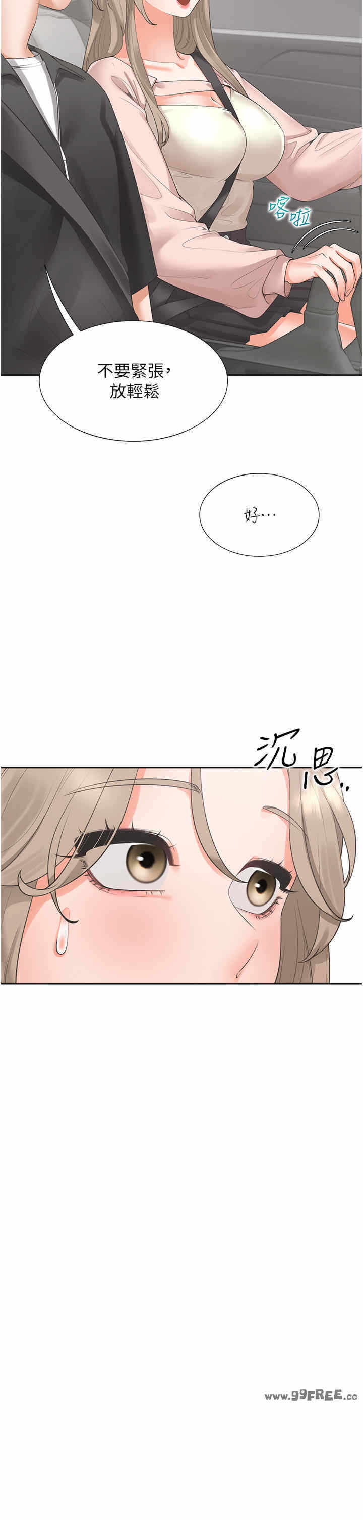 第25张