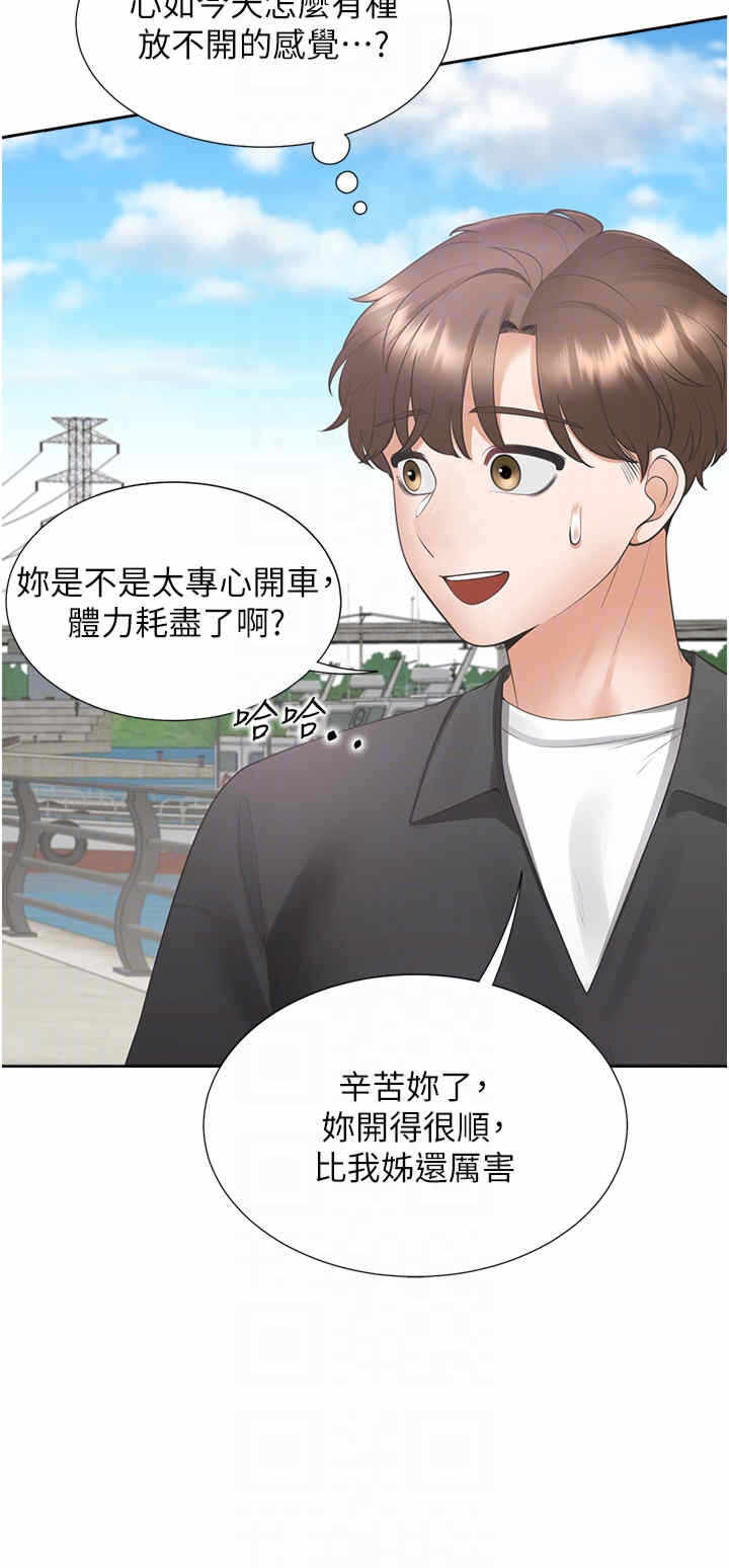第28张