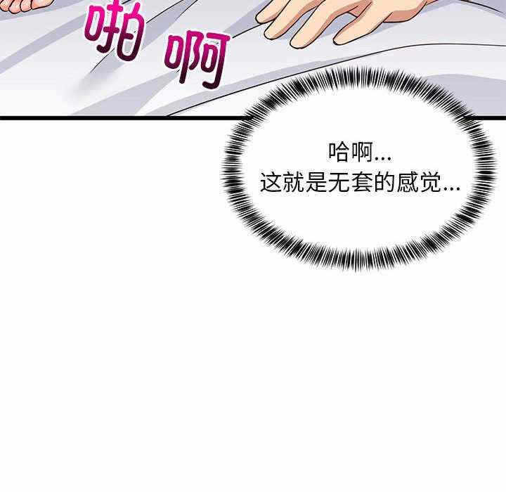 第5张