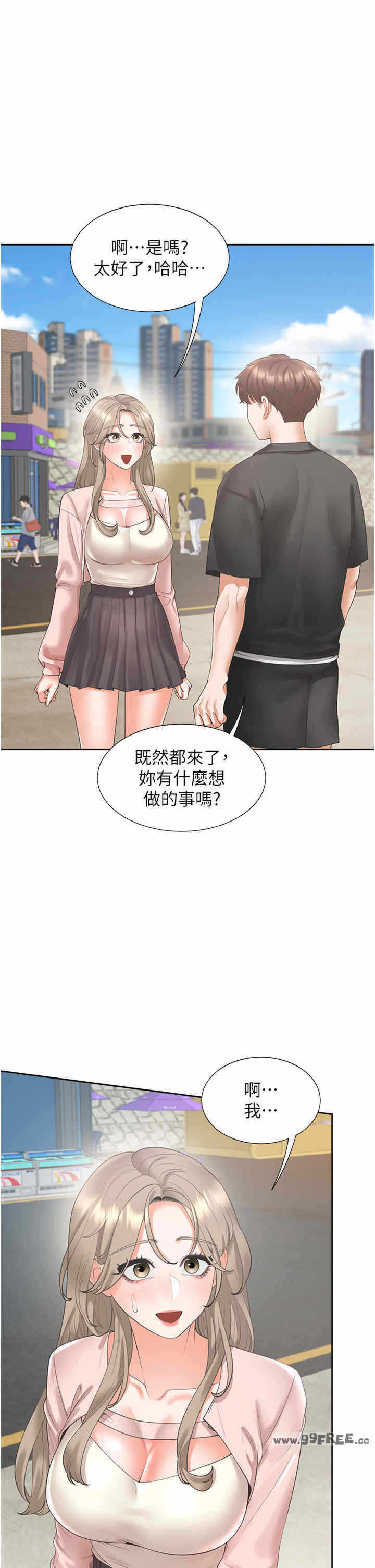 第29张