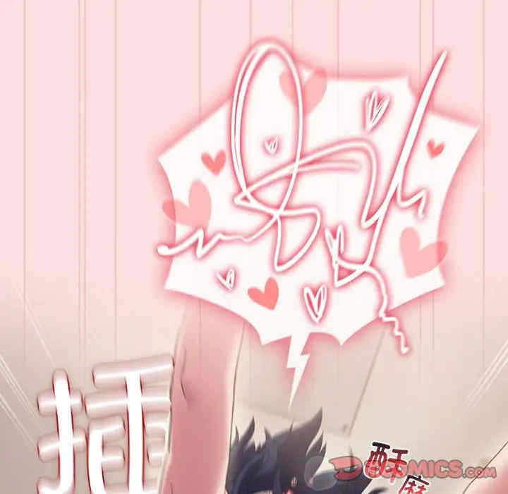 第90张