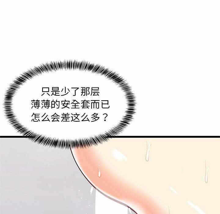 第8张