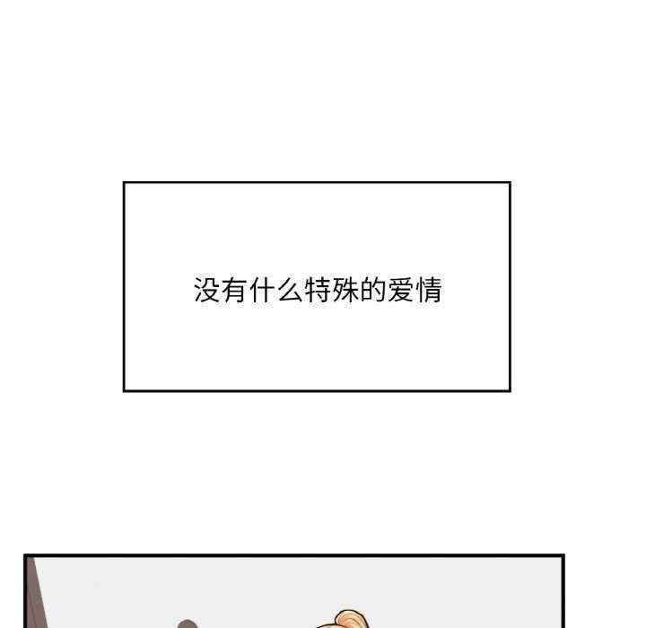 第32张