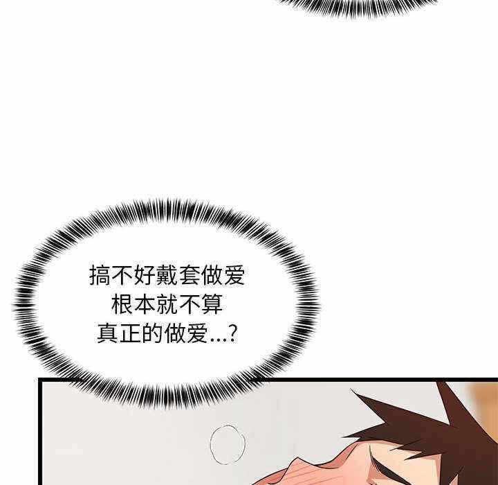 第14张