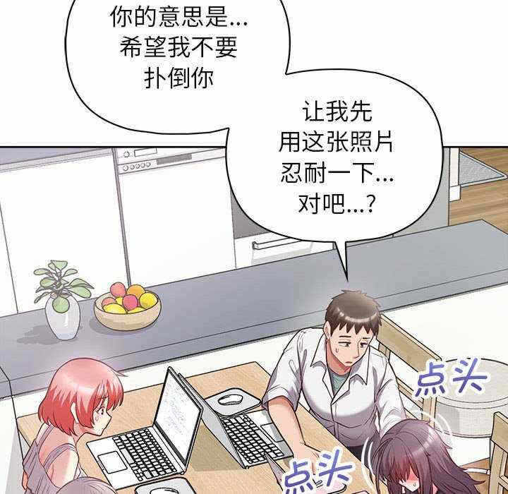 第26张