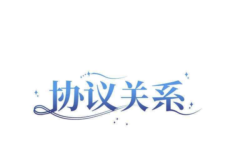 第2张