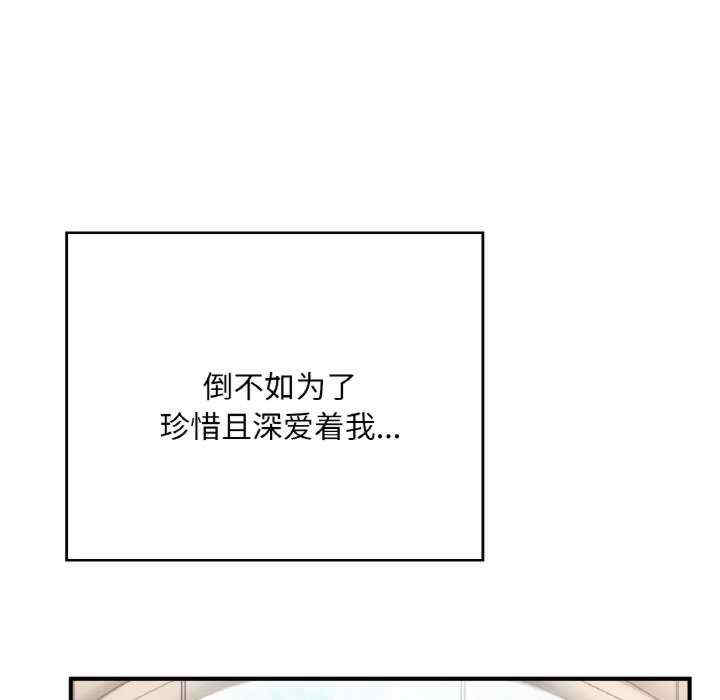 第41张