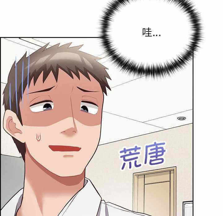 第28张