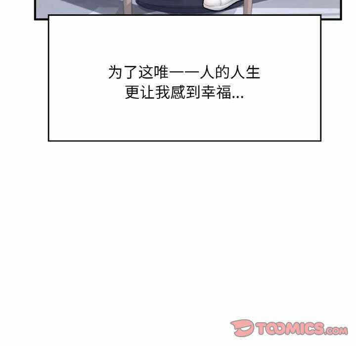 第48张