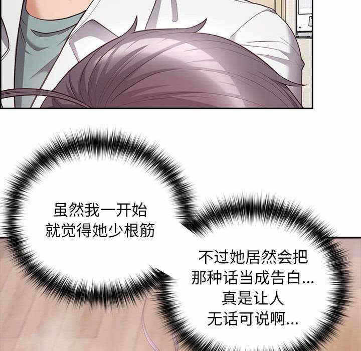 第29张