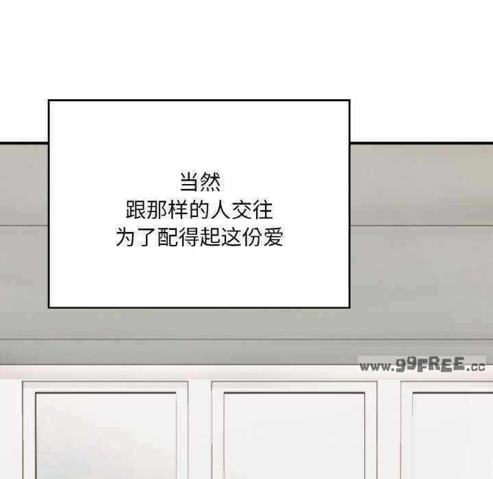 第50张