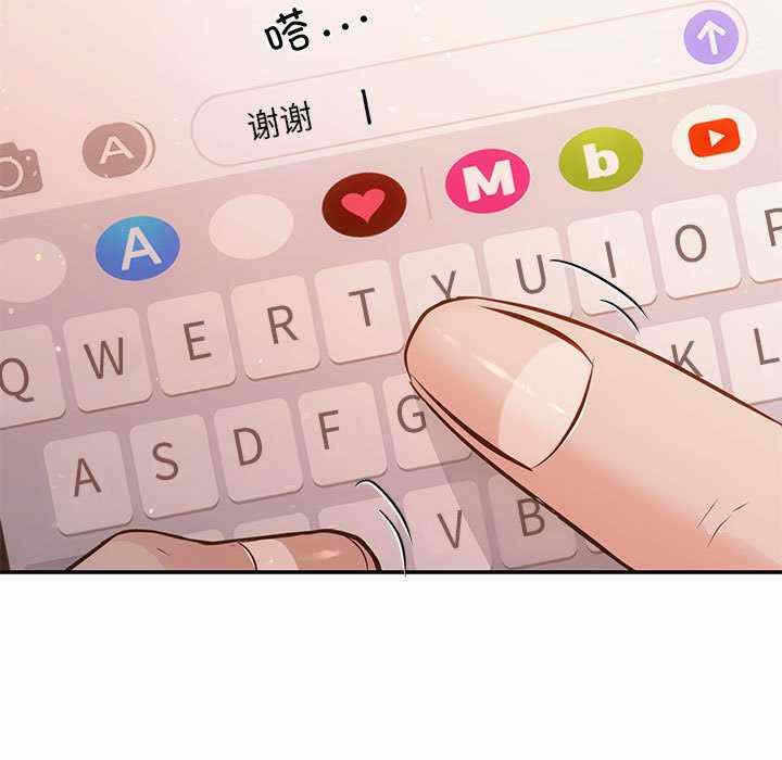 第5张