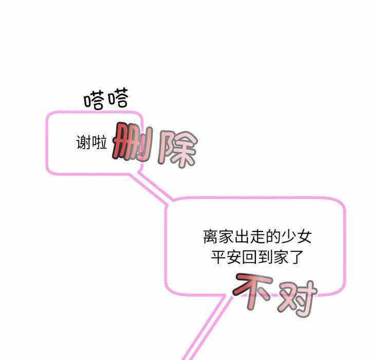 第6张
