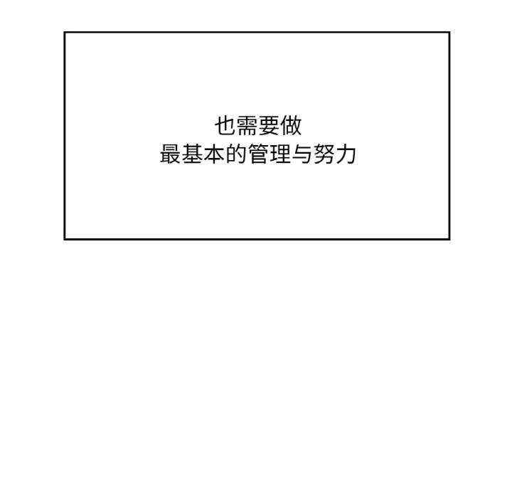 第58张