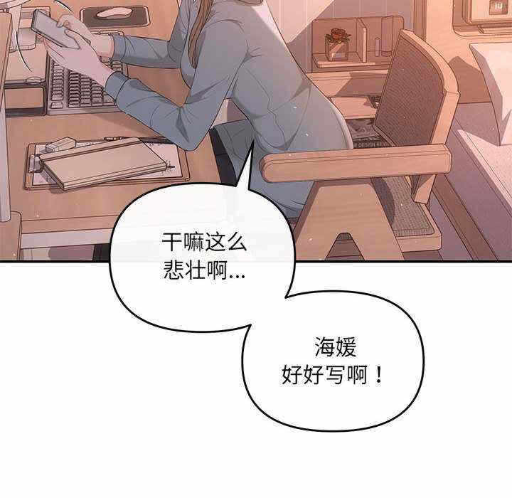 第8张