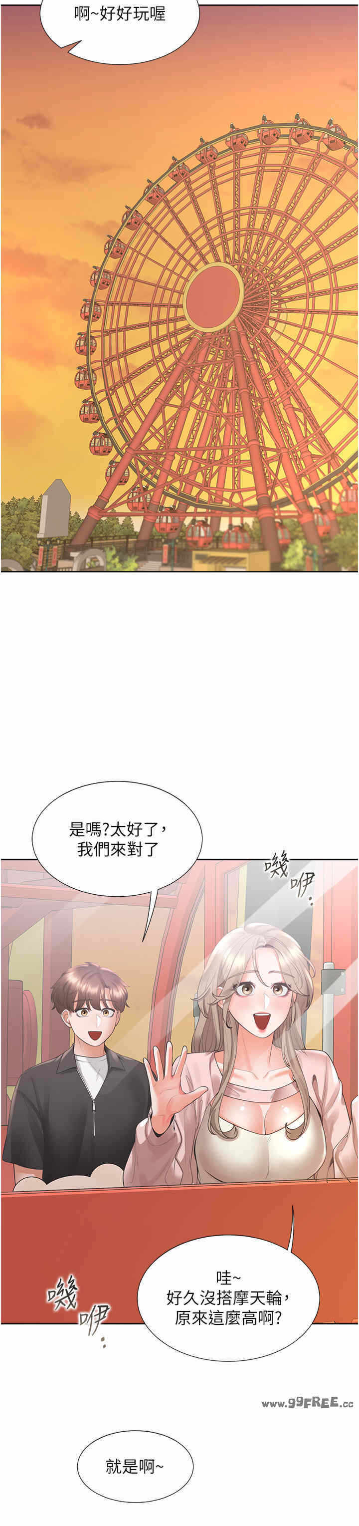 第40张