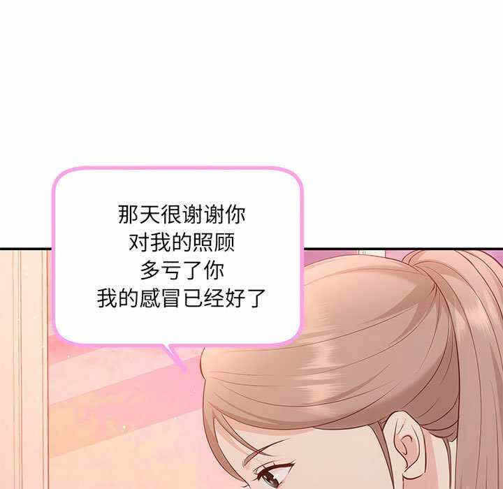 第9张