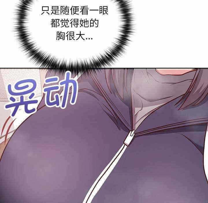 第34张