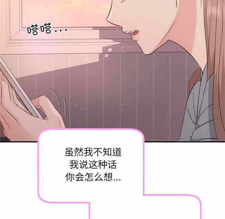 第10张