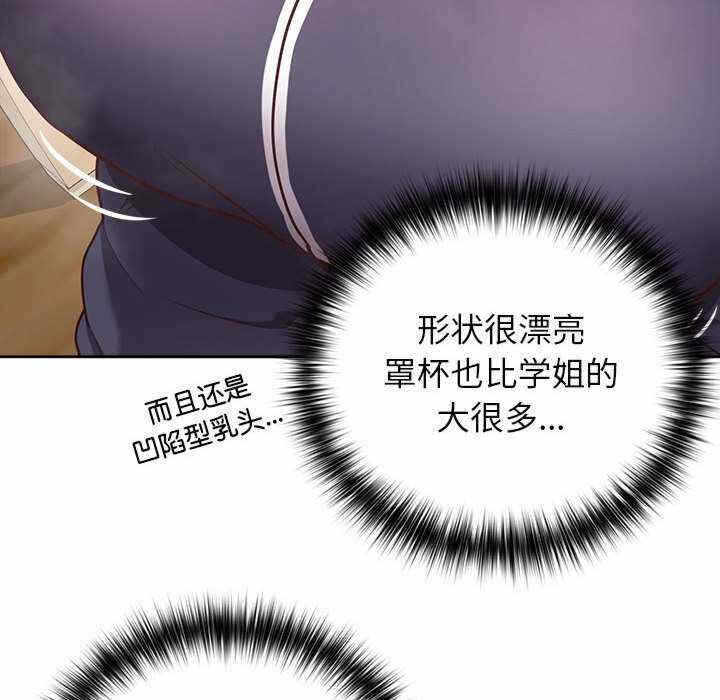 第35张