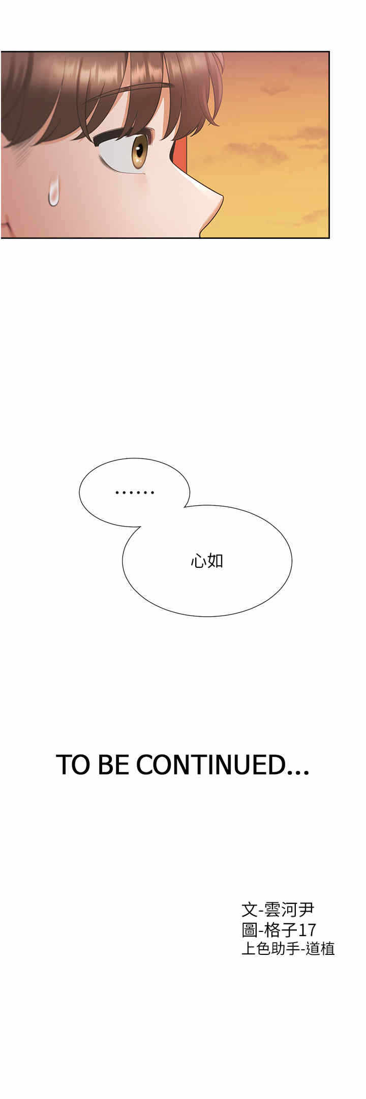 第42张