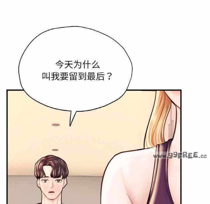 第69张