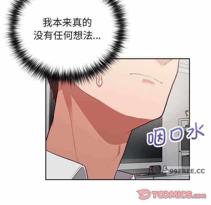 第36张