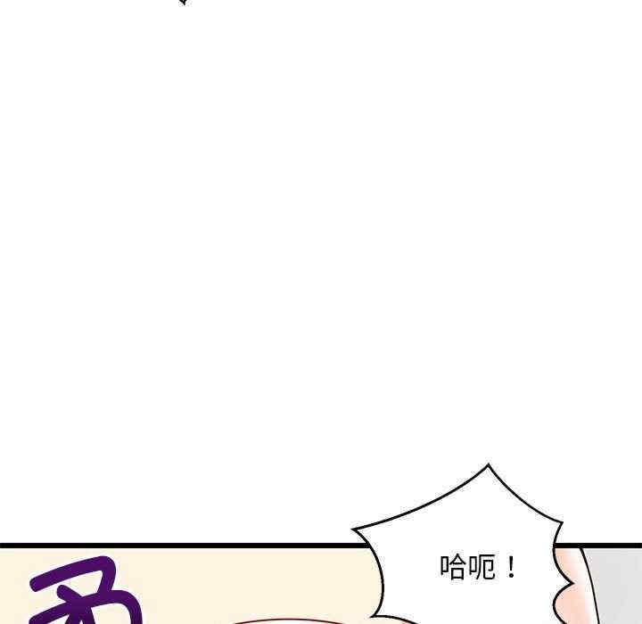第45张