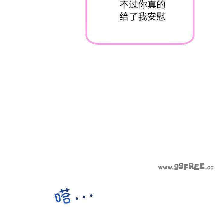 第11张